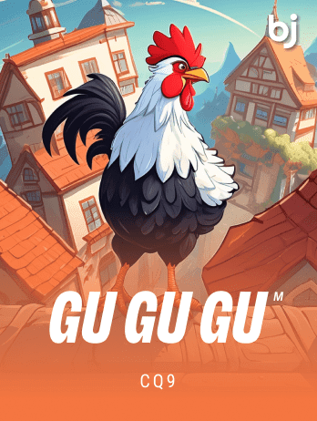 Gu Gu Gu M thumbnail